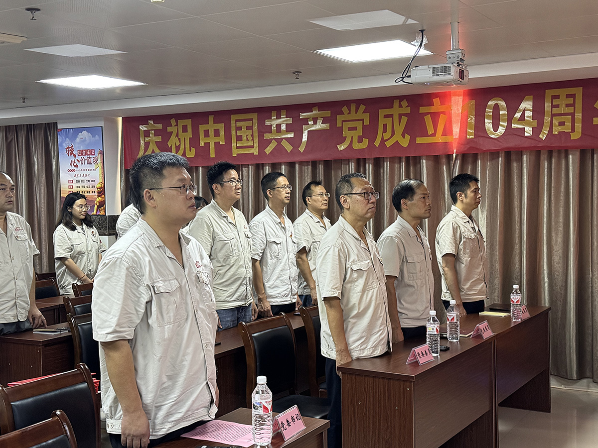 2、唱國際歌.JPG